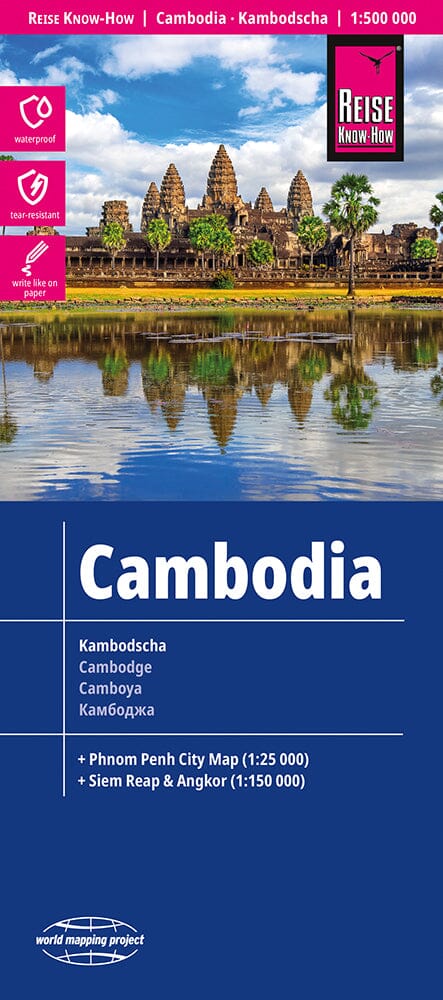 Carte routière - Cambodge | Reise Know How carte pliée Reise Know-How 