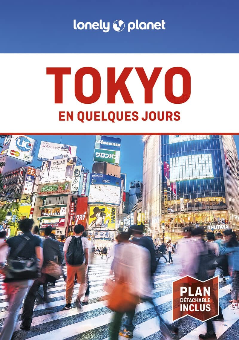 Tokyo Travel Guide (Updated 2023)