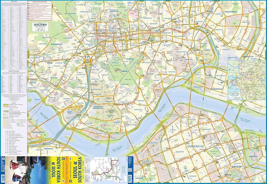 Carte de voyage - Corée du Sud et plan de Séoul | ITM carte pliée ITM 