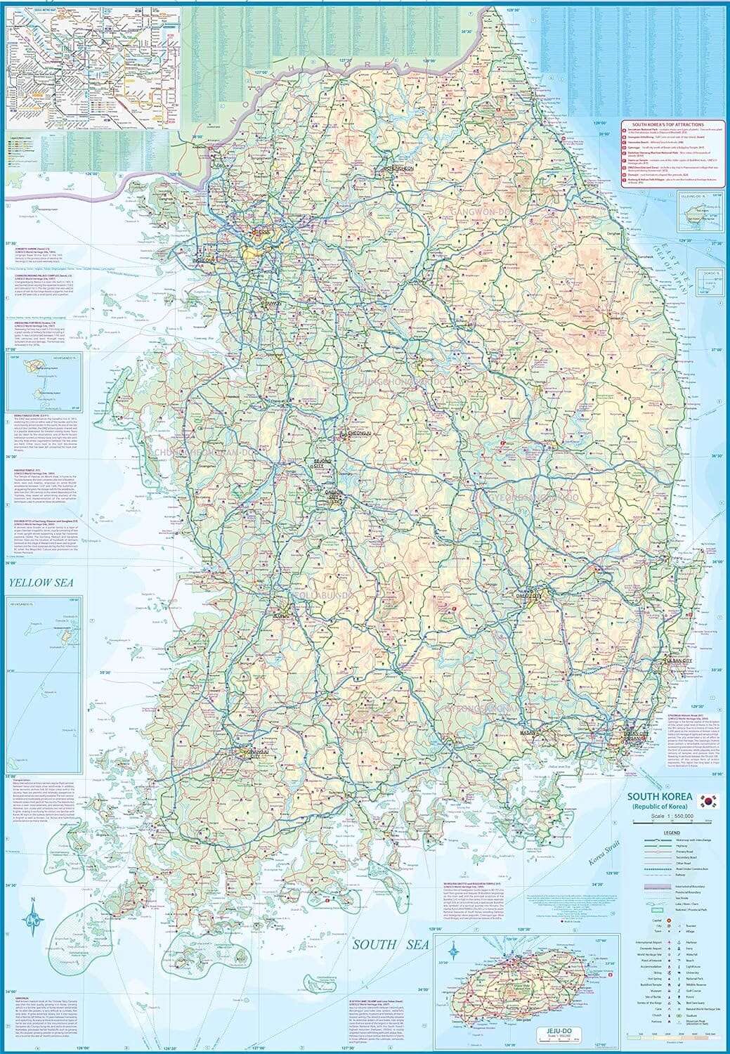 Carte de voyage - Corée du Sud et plan de Séoul | ITM carte pliée ITM 