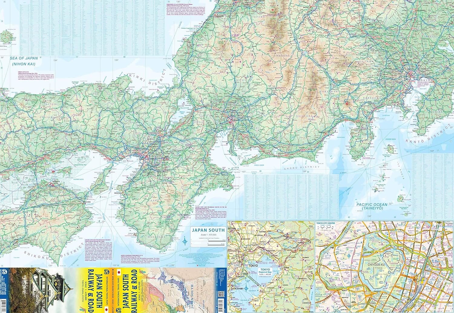 carte-de-voyage-japon-sud-