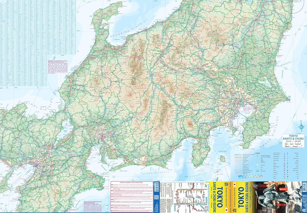 Carte de voyage - Tokyo & Kanto, Chubu (Japon) | ITM carte pliée ITM 