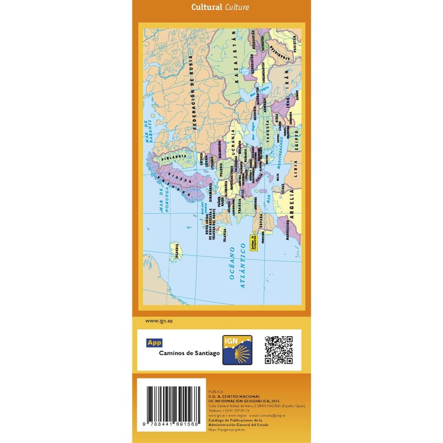 Carte générale - Chemin de Saint-Jacques en Europe | CNIG carte pliée CNIG 