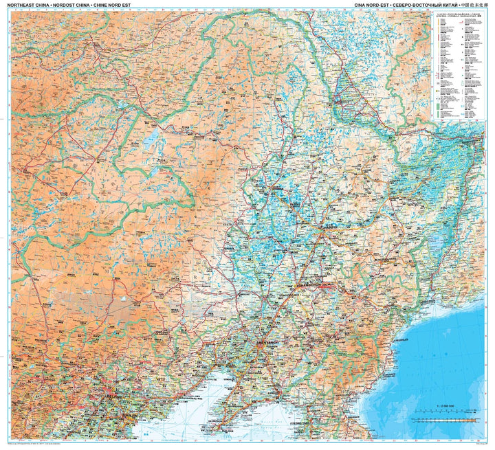 Carte géographique - Chine Nord-est 3 | Gizi Map carte pliée Gizi Map 