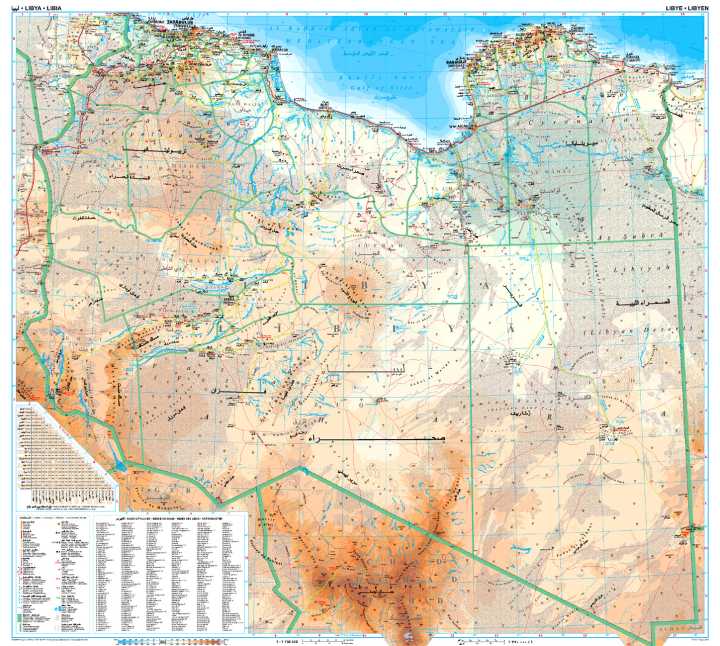 Carte géographique- Libye | Gizi Map carte pliée Gizi Map 