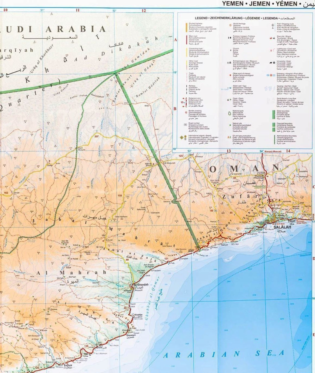 Carte géographique - Yemen, Golfe d'Aden | Gizi Map carte pliée Gizi Map 