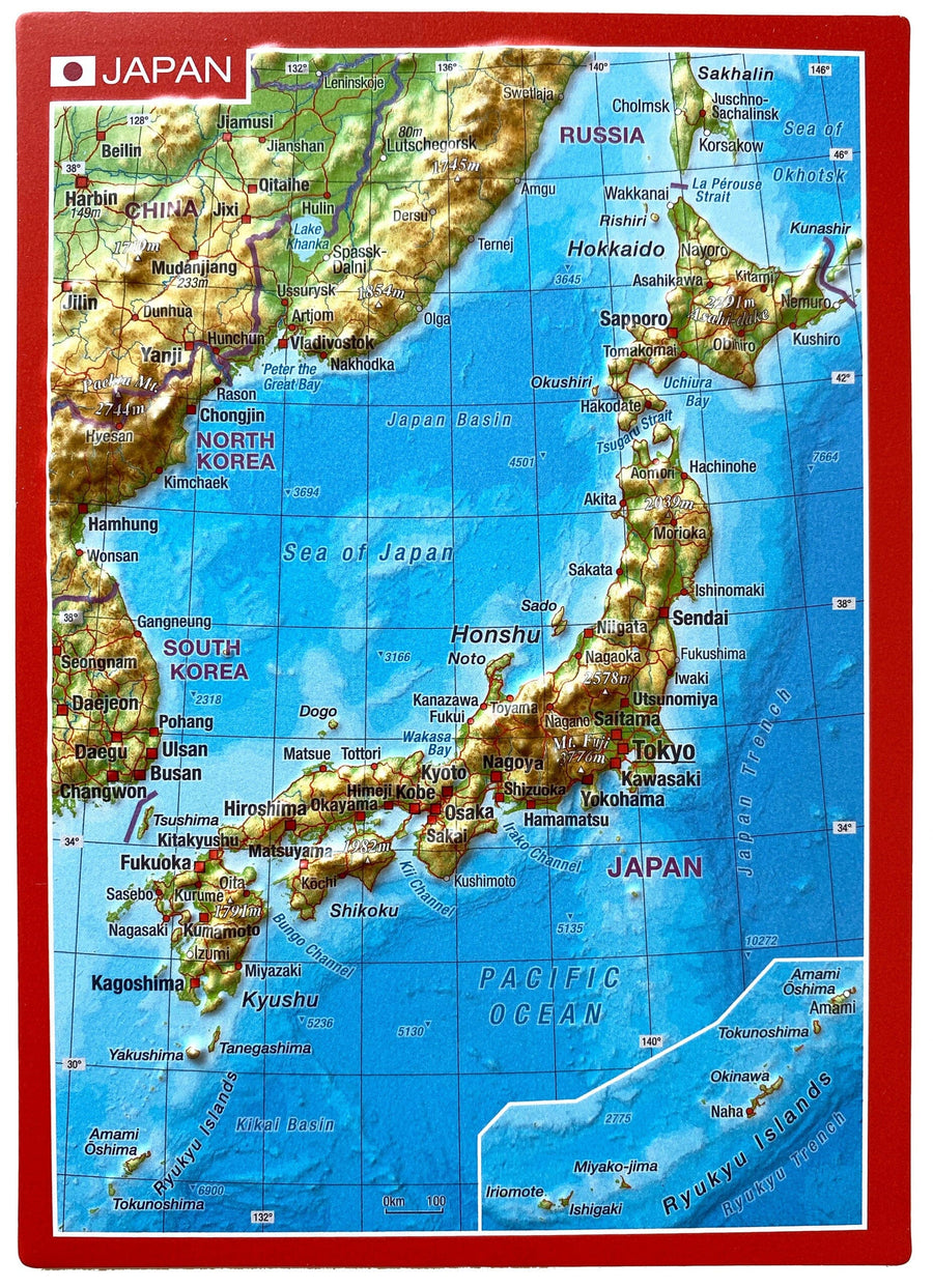 Carte postale en relief - Japon | Georelief carte pliée Georelief 