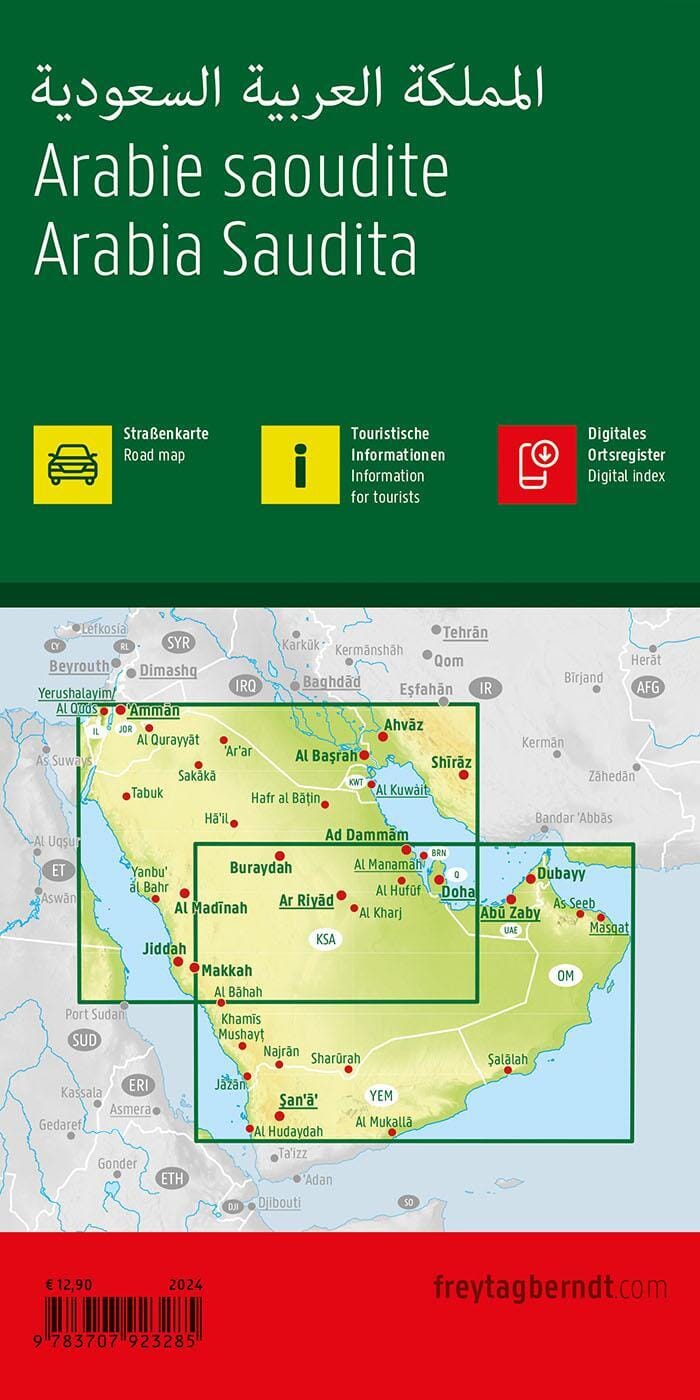 Carte routière - Arabie Saoudite | Freytag & Berndt carte pliée Freytag & Berndt 