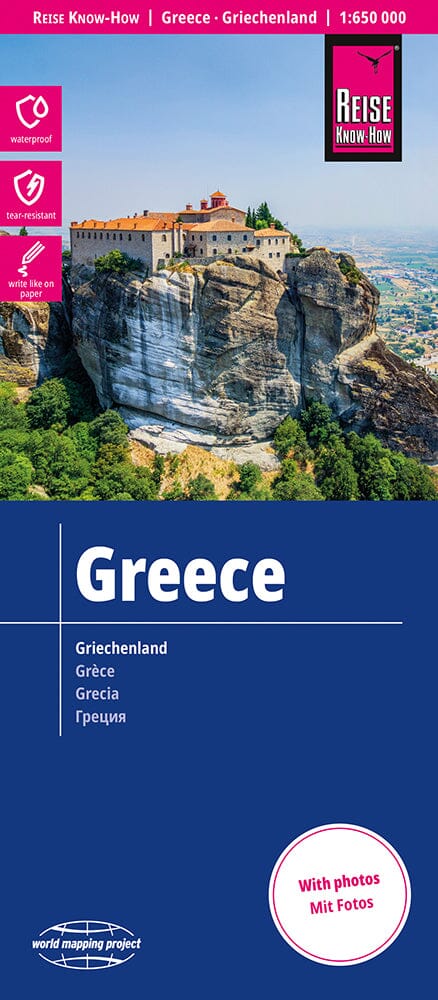 Carte routière - Grèce | Reise Know How carte pliée Reise Know-How 