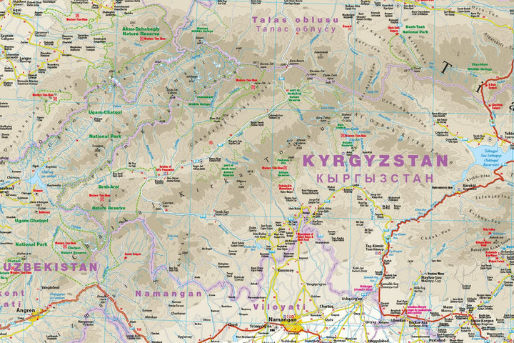 Carte routière - Kyrgyzstan | Reise Know How carte pliée Reise Know-How 