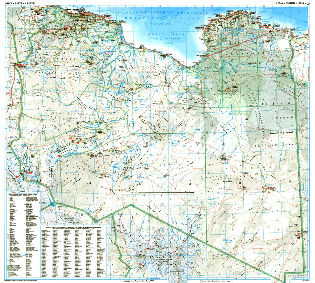 Carte routière - Libye | Gizi Map carte pliée Gizi Map 