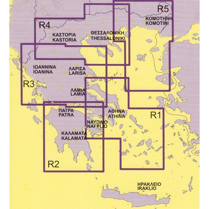 Carte routière R4 - Macédoine (Grèce) | Anavasi carte pliée Anavasi 