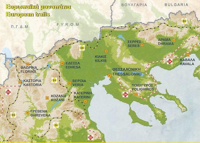 Carte routière R4 - Macédoine (Grèce) | Anavasi carte pliée Anavasi 