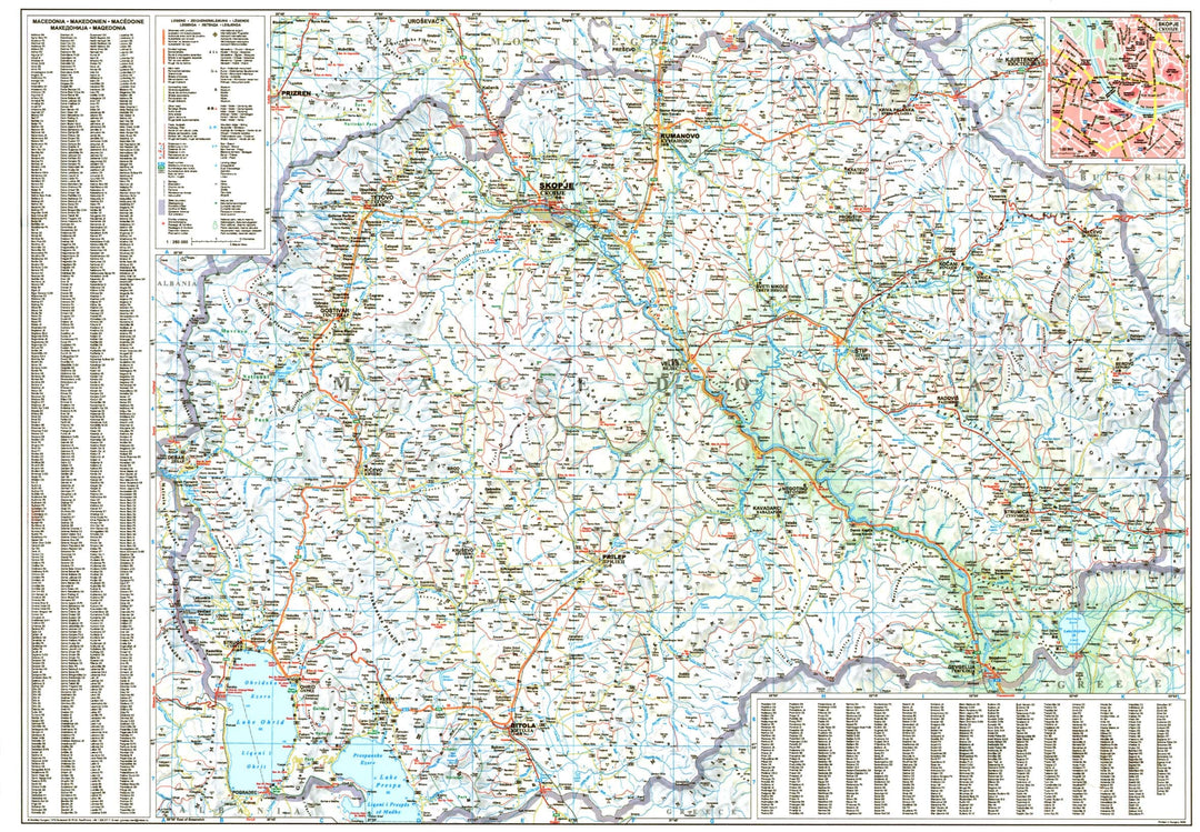 Carte routière - République de Macédoine | Gizi Map carte pliée Gizi Map 