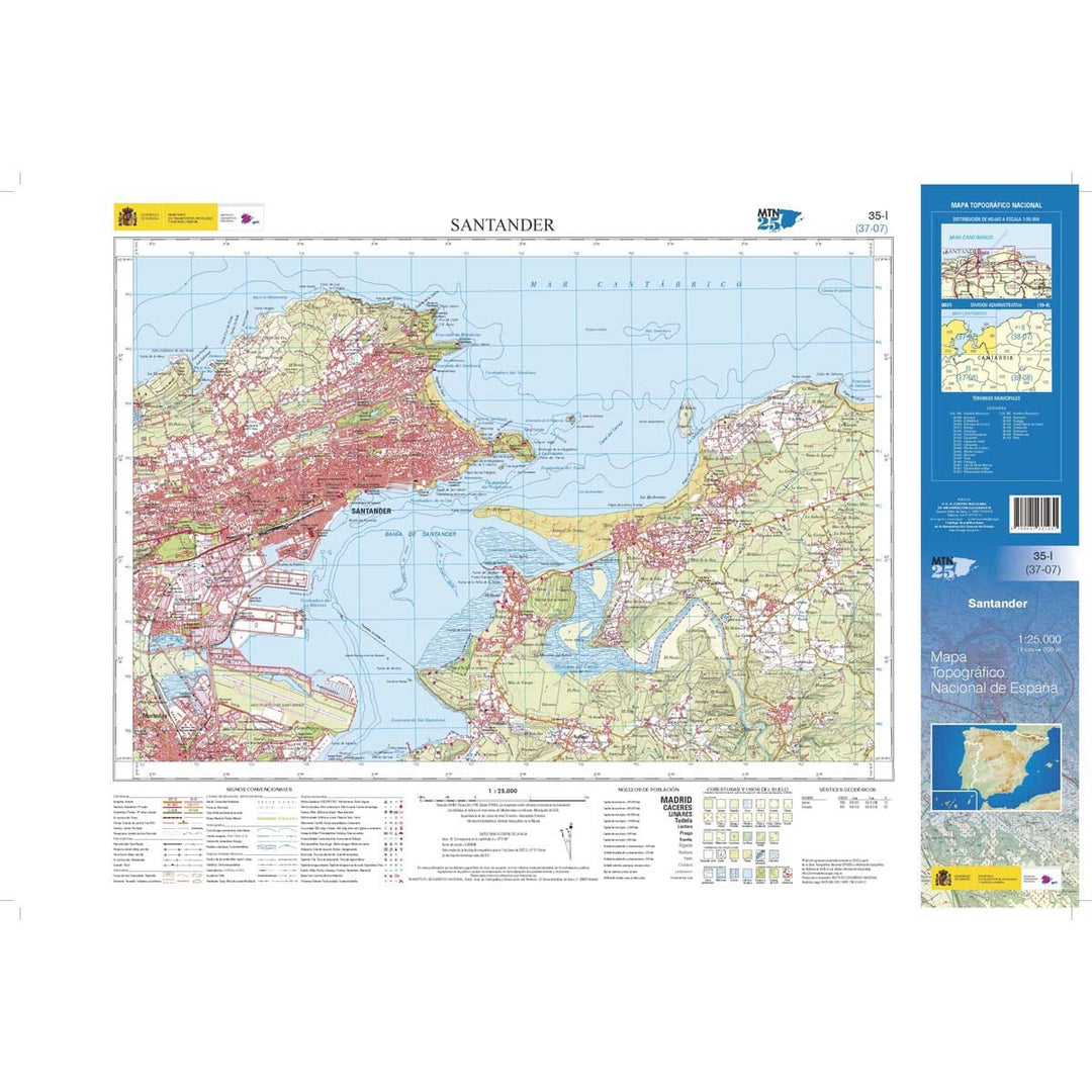 Carte topographique de l'Espagne n° 0035.1 - Santander | CNIG - 1/25 000 carte pliée CNIG 