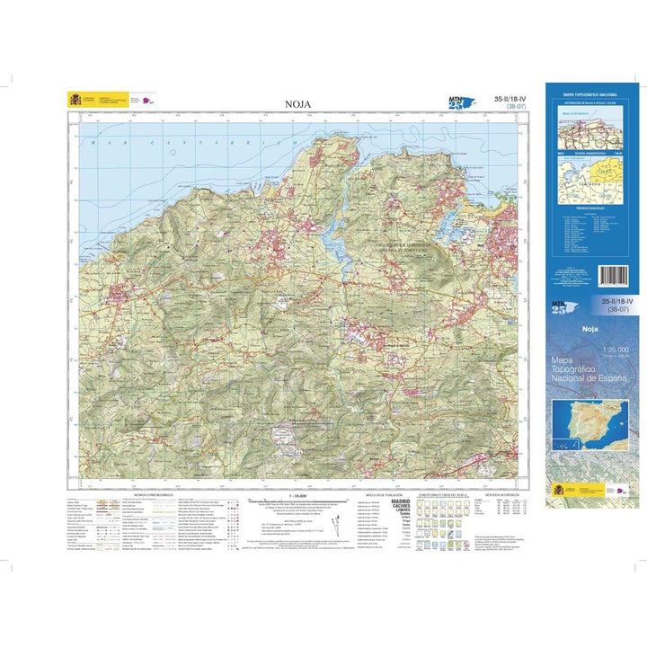 Carte topographique de l'Espagne n° 0035.2 - Noja | CNIG - 1/25 000 carte pliée CNIG 