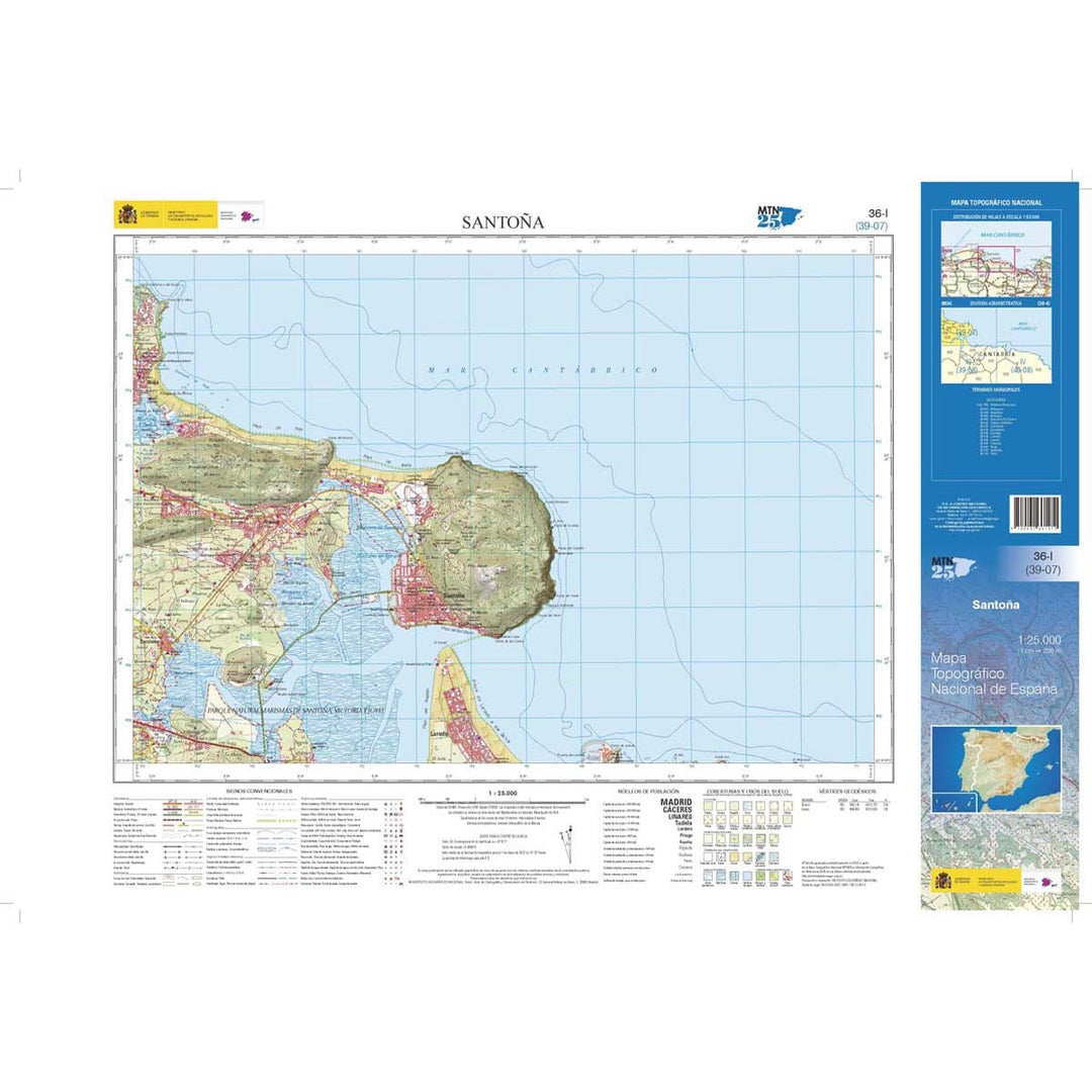 Carte topographique de l'Espagne n° 0036.1 - Santoña | CNIG - 1/25 000 carte pliée CNIG 