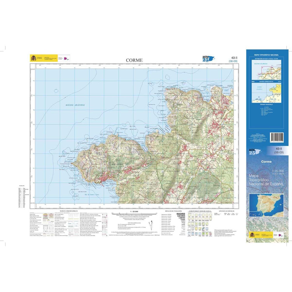 Carte topographique de l'Espagne n° 0043.2 - Corme | CNIG - 1/25 000 carte pliée CNIG 