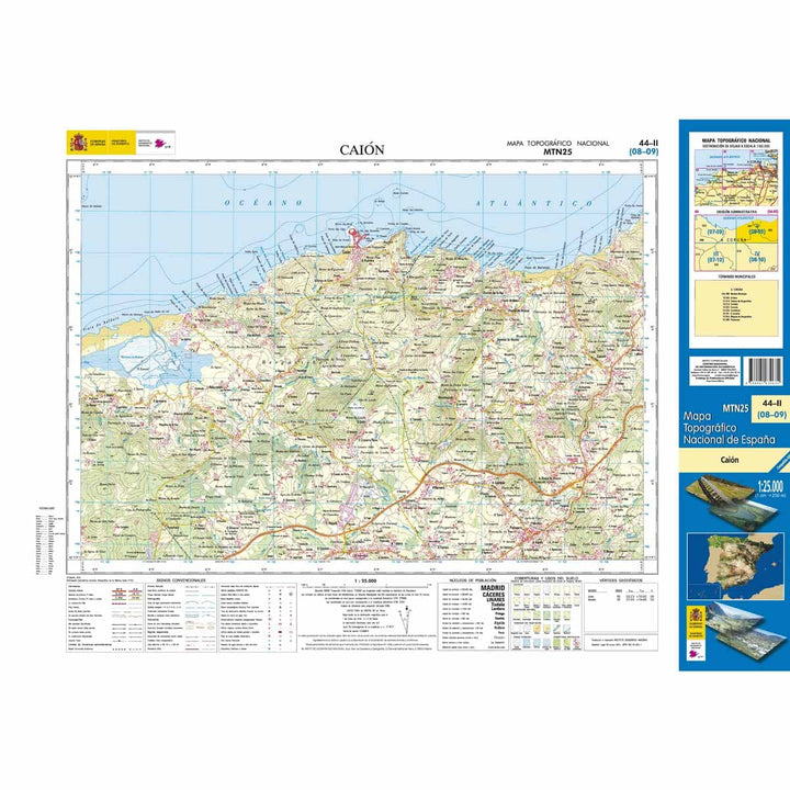 Carte topographique de l'Espagne n° 0044.2 - Caion | CNIG - 1/25 000 carte pliée CNIG 