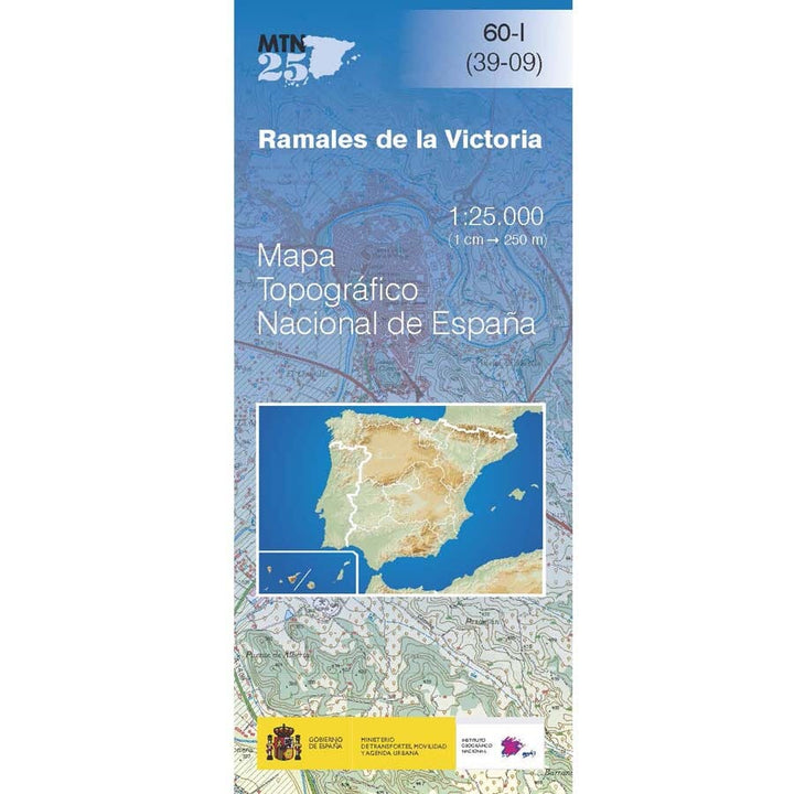 Carte topographique de l'Espagne n° 0060.1 - Ramales de la Victoria | CNIG - 1/25 000 carte pliée CNIG 