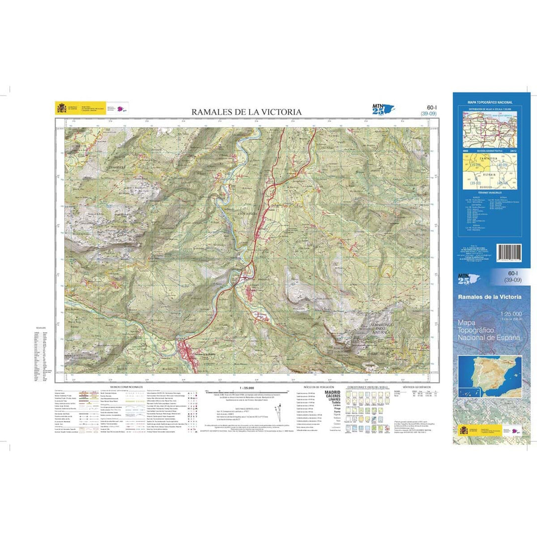 Carte topographique de l'Espagne n° 0060.1 - Ramales de la Victoria | CNIG - 1/25 000 carte pliée CNIG 