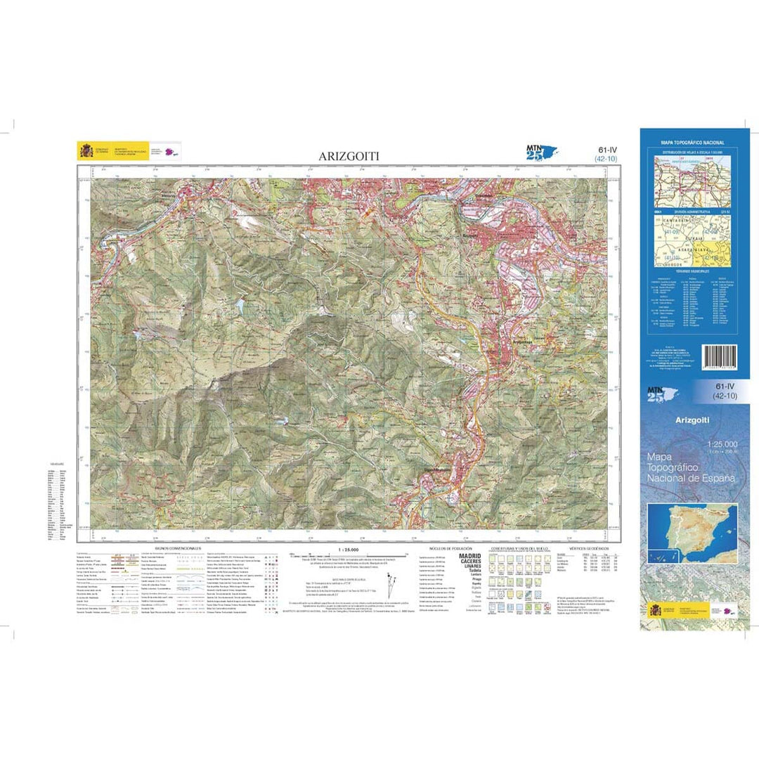 Carte topographique de l'Espagne n° 0061.4 - Arizgoiti | CNIG - 1/25 000 carte pliée CNIG 