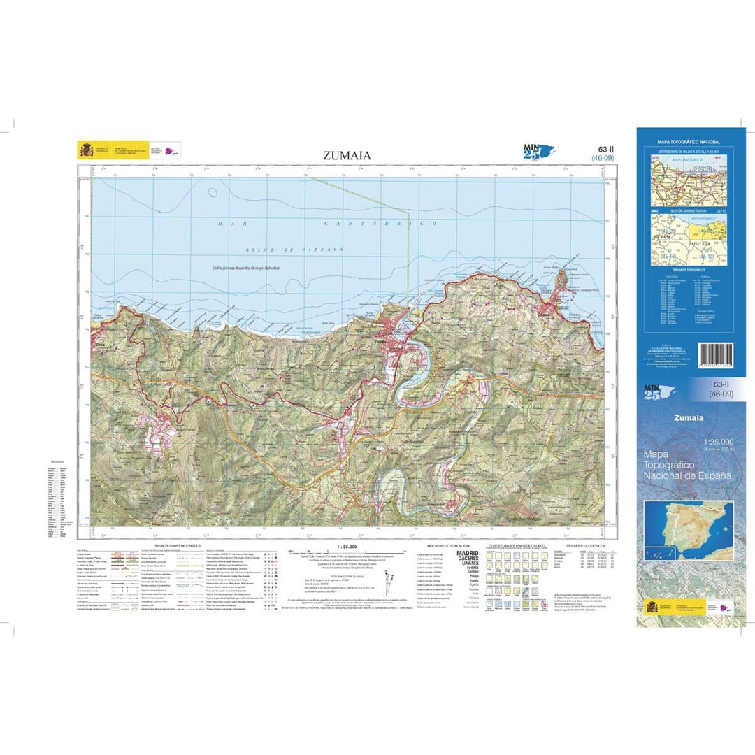 Carte topographique de l'Espagne n° 0063.2 - Zumaia | CNIG - 1/25 000 carte pliée CNIG 