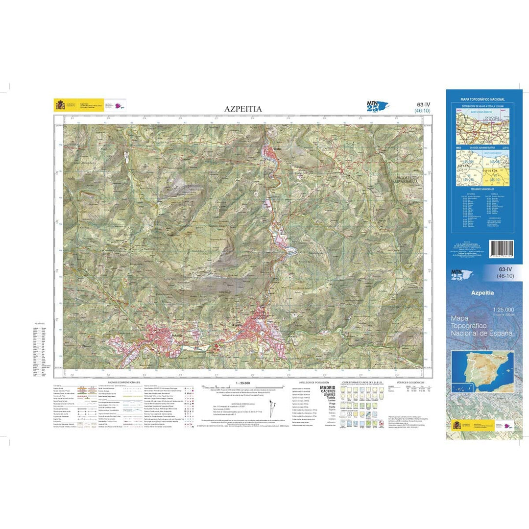 Carte topographique de l'Espagne n° 0063.4 - Azpeitia | CNIG - 1/25 000 carte pliée CNIG 