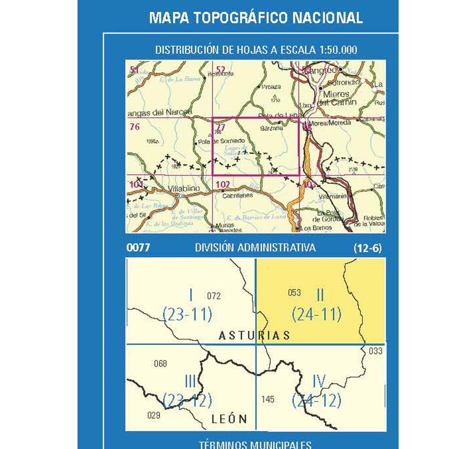 Carte topographique de l'Espagne n° 0077.2 - Bárzana | CNIG - 1/25 000 carte pliée CNIG 