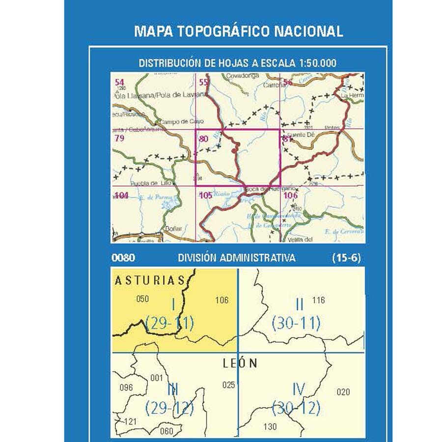 Carte topographique de l'Espagne n° 0080.1 - Oseja de Sajambre | CNIG - 1/25 000 carte pliée CNIG 