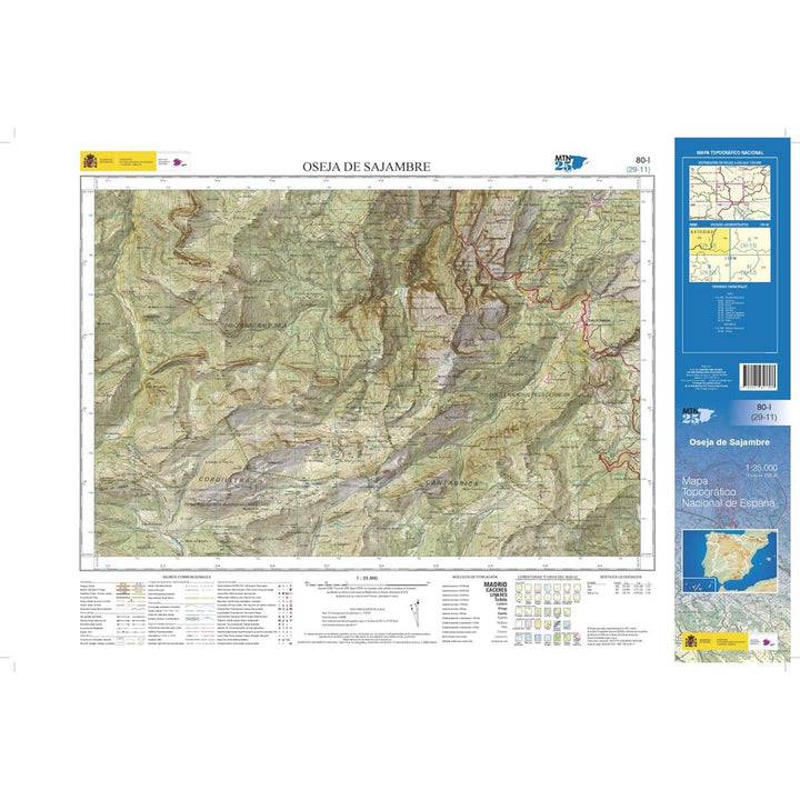 Carte topographique de l'Espagne n° 0080.1 - Oseja de Sajambre | CNIG - 1/25 000 carte pliée CNIG 