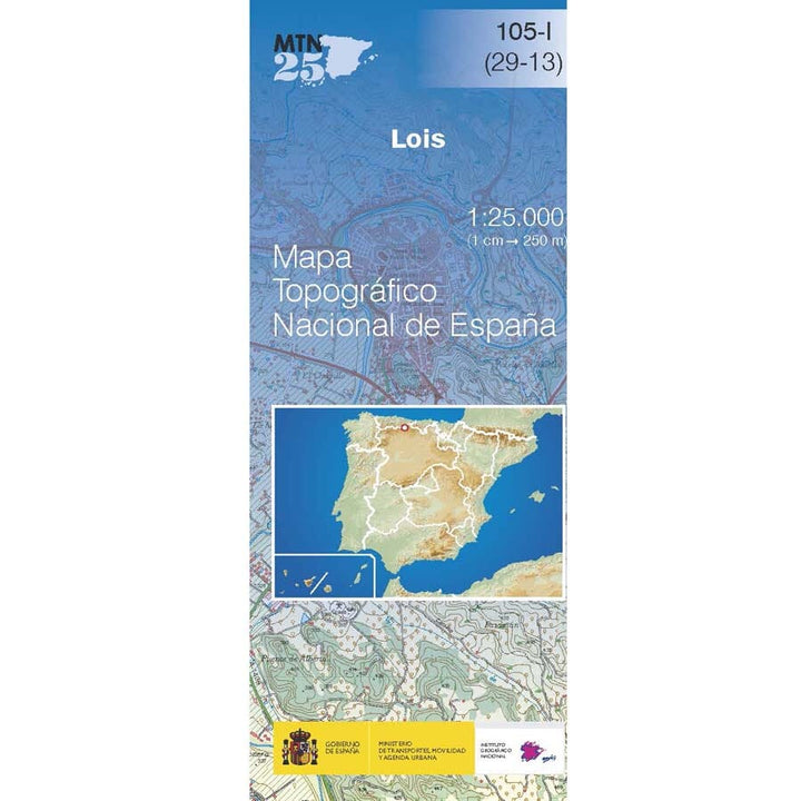 Carte topographique de l'Espagne n° 0105.1 - Lois | CNIG - 1/25 000 carte pliée CNIG 