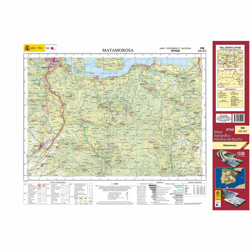 Carte topographique de l'Espagne n° 0108 - Matamorosa | CNIG - 1/50 000 carte pliée CNIG 