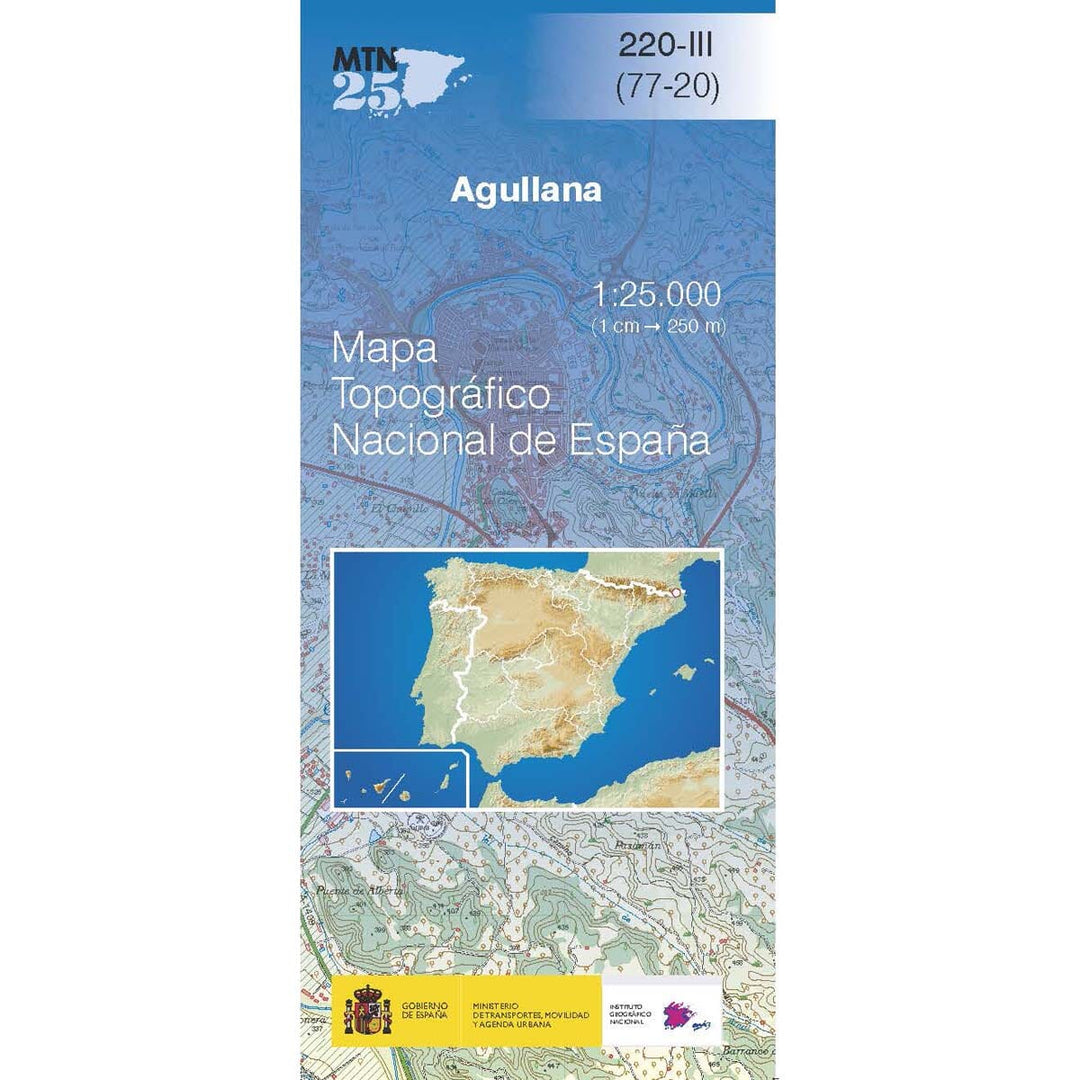 Carte topographique de l'Espagne n° 0220.3 - Agullana | CNIG - 1/25 000 carte pliée CNIG 