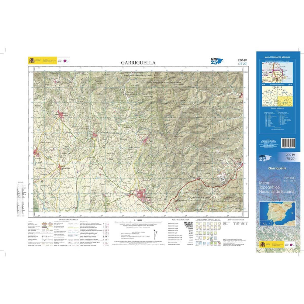 Carte topographique de l'Espagne n° 0220.4 - Garriguella | CNIG - 1/25 000 carte pliée CNIG 