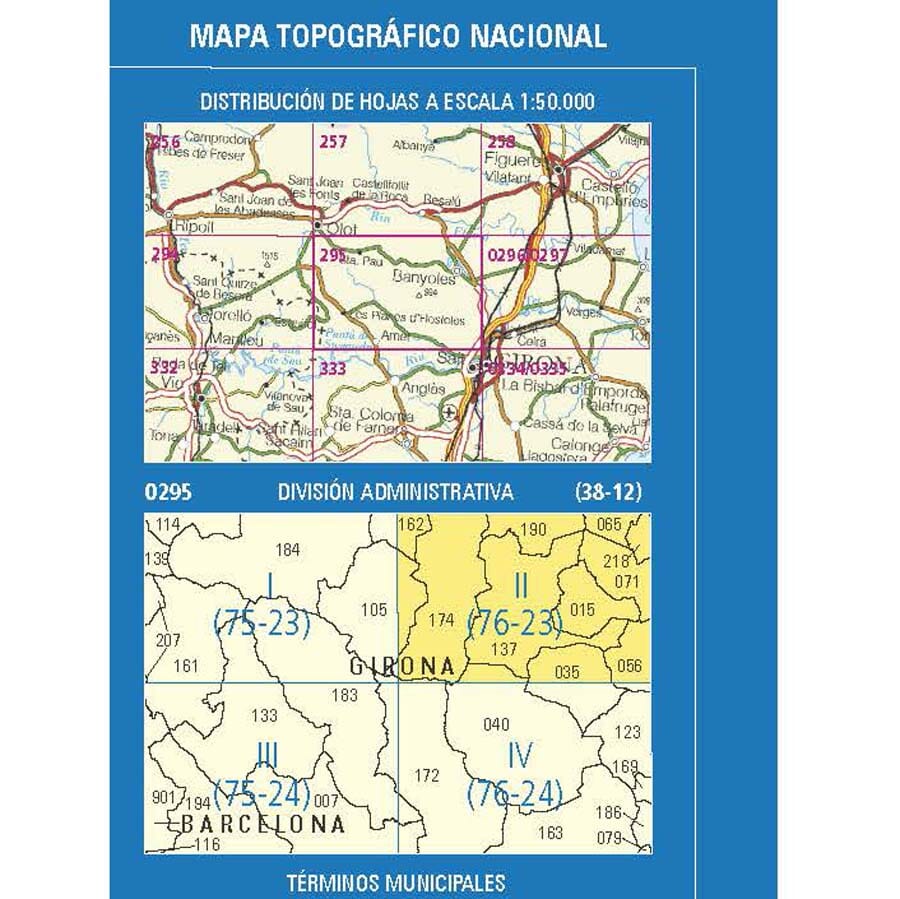 Carte topographique de l'Espagne n° 0295.2 - Banyoles 1/25 | CNIG - 1/25 000 carte pliée CNIG 