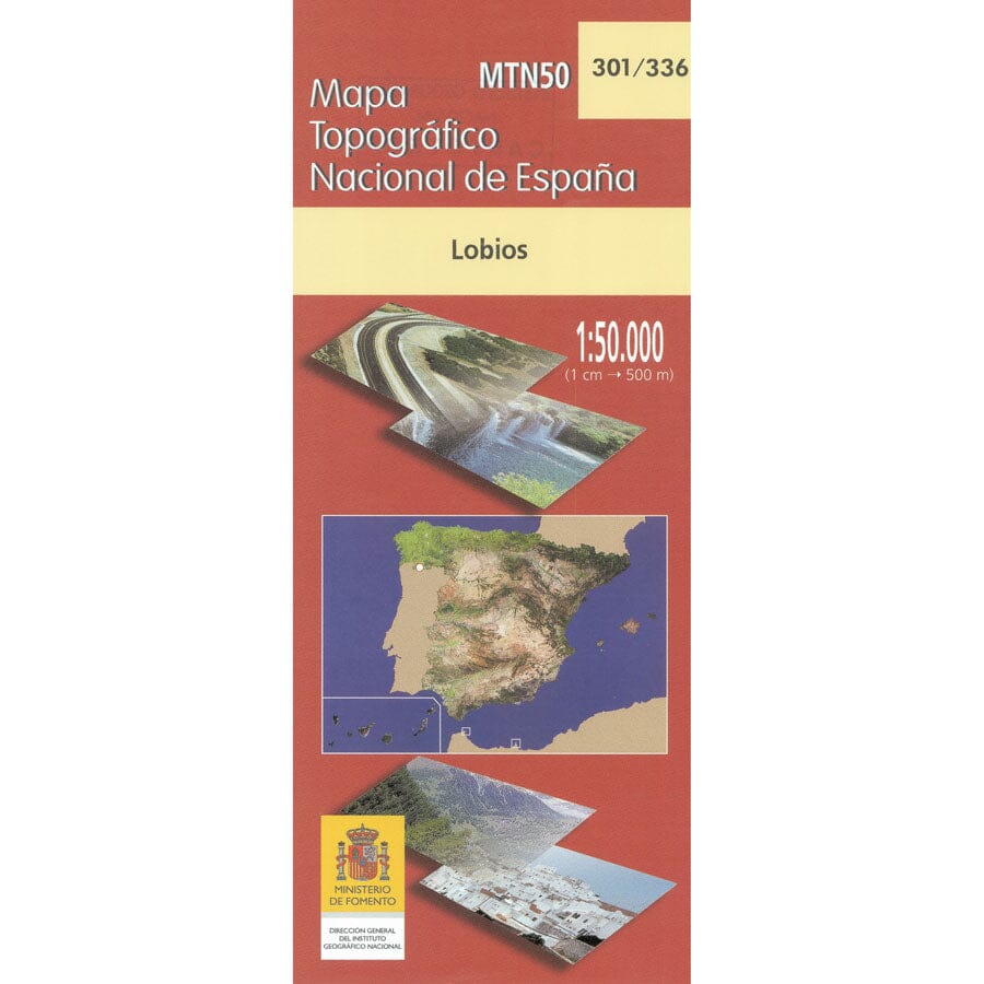 Carte topographique de l'Espagne n° 0301/336 - Lobios | CNIG - 1/50 000 carte pliée CNIG 