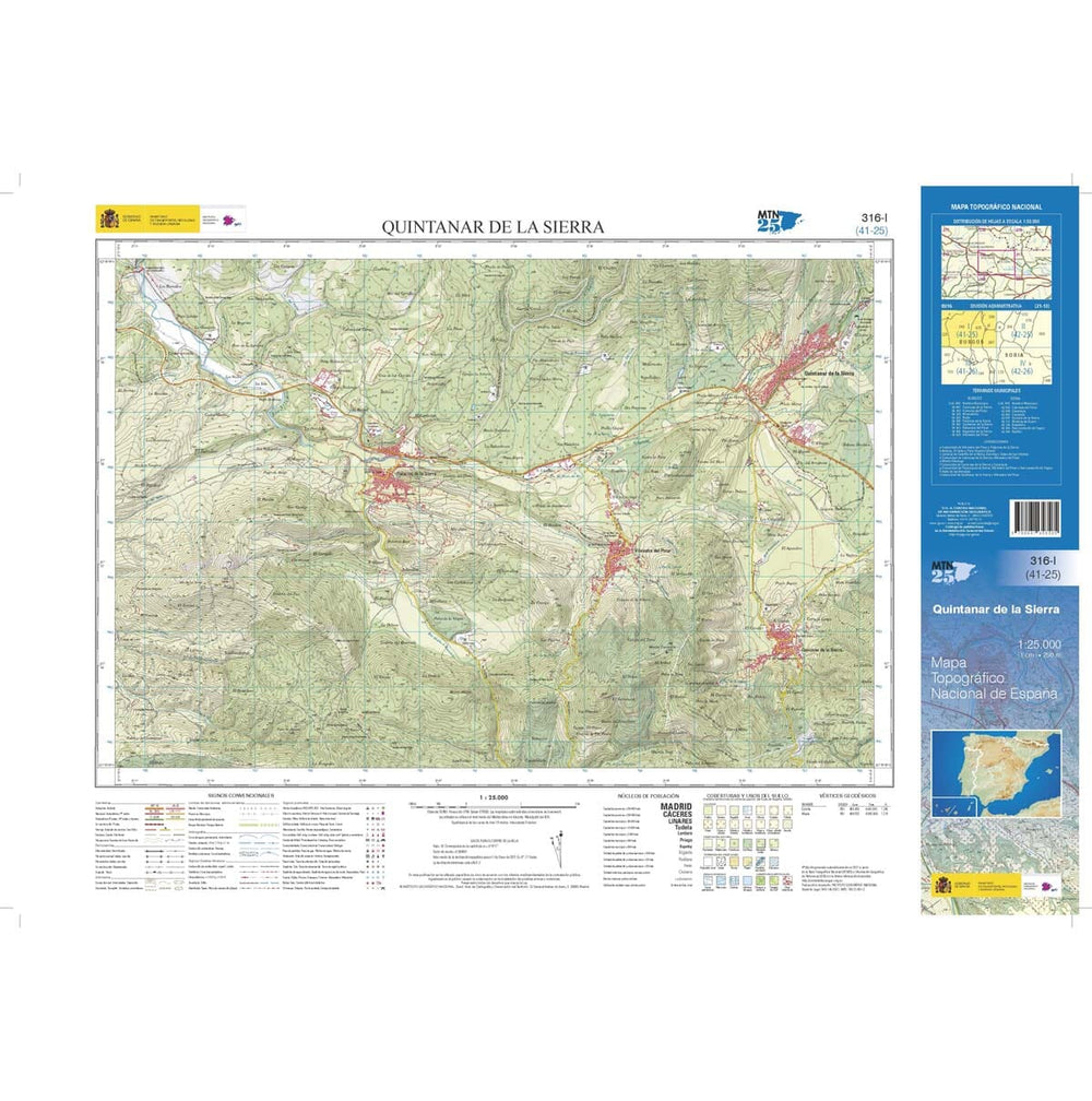 Carte topographique de l'Espagne n° 0316.1 - Quintanar de la Sierra | CNIG - 1/25 000 carte pliée CNIG 