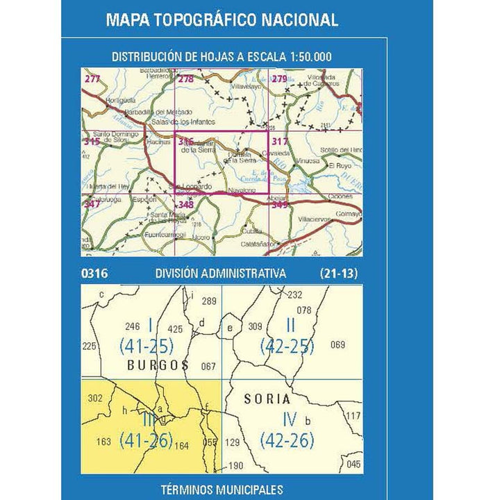 Carte topographique de l'Espagne n° 0316.3 - Hontoria del Pinar | CNIG - 1/25 000 carte pliée CNIG 