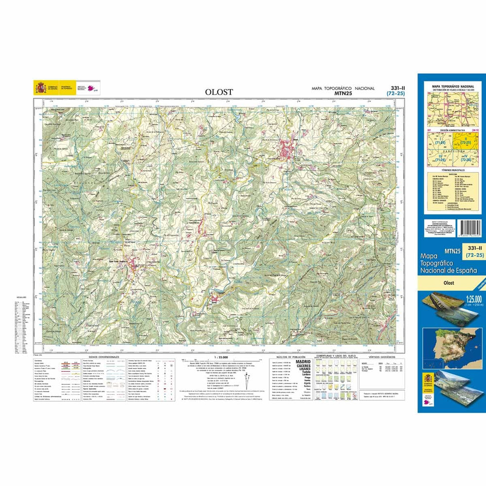 Carte topographique de l'Espagne n° 0331.2 - Olost | CNIG - 1/25 000 carte pliée CNIG 