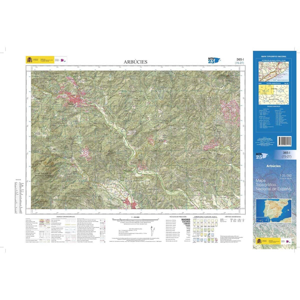 Carte topographique de l'Espagne n° 0365.1 - Arbúcies | CNIG - 1/25 000 carte pliée CNIG 