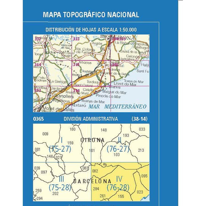 Carte topographique de l'Espagne n° 0365.4 - Blanes | CNIG - 1/25 000 carte pliée CNIG 