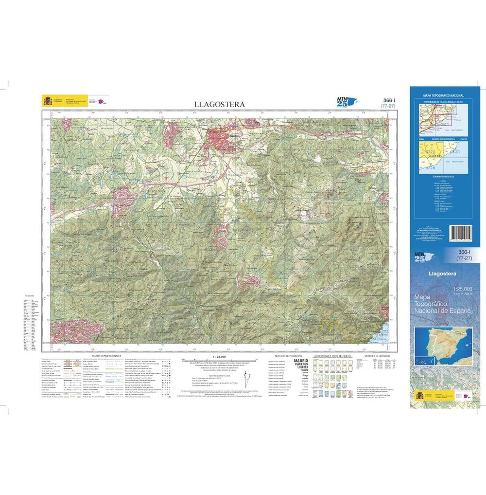 Carte topographique de l'Espagne n° 0366.1 - Llagostera | CNIG - 1/25 000 carte pliée CNIG 