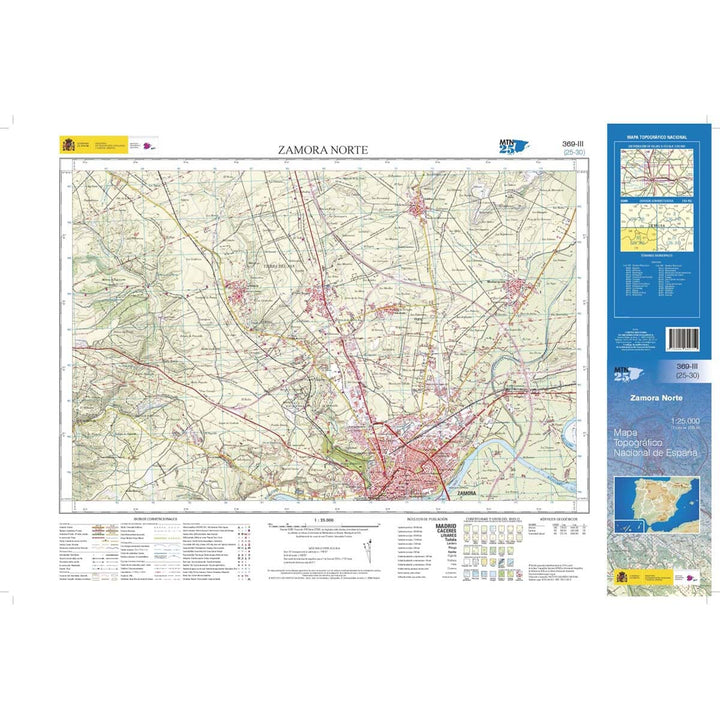 Carte topographique de l'Espagne n° 0369.3 - Zamora Norte | CNIG - 1/25 000 carte pliée CNIG 