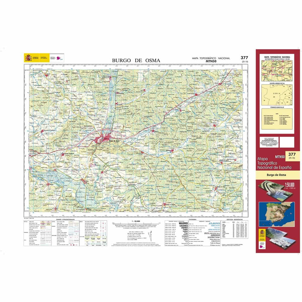 Carte topographique de l'Espagne n° 0377 - Burgo de Osma | CNIG - 1/50 000 carte pliée La Compagnie des Cartes - Le voyage et la randonnée 