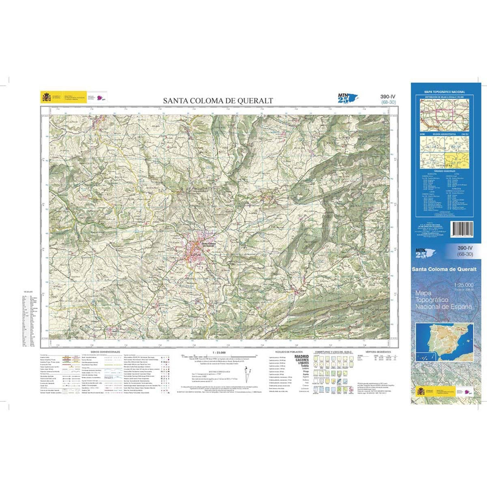 Carte topographique de l'Espagne n° 0390.4 - Santa Coloma de Queralt | CNIG - 1/25 000 carte pliée CNIG 