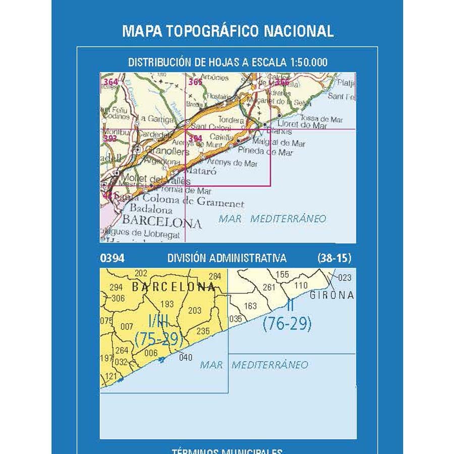 Carte topographique de l'Espagne n° 0394.1/3 - Canet de Mar | CNIG - 1/25 000 carte pliée CNIG 