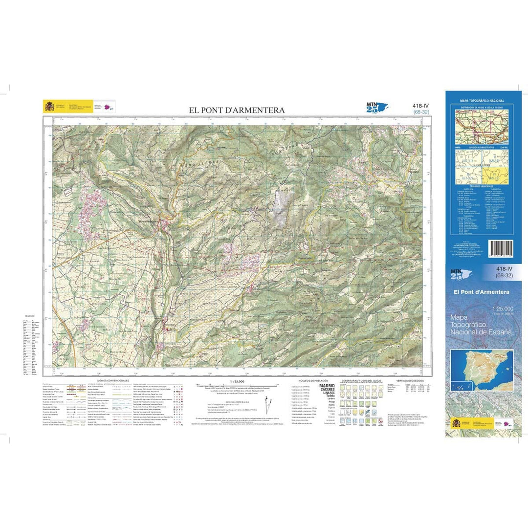 Carte topographique de l'Espagne n° 0418.4 - El Pont d´Armentera 1/25 | CNIG - 1/25 000 carte pliée CNIG 