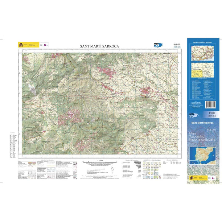 Carte topographique de l'Espagne n° 0419.3 - Sant Martí Sarroca 1/25 | CNIG - 1/25 000 carte pliée CNIG 