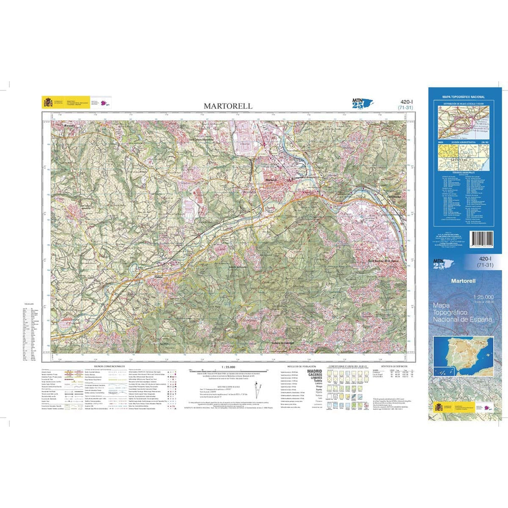 Carte topographique de l'Espagne n° 0420.1 - Martorell | CNIG - 1/25 000 carte pliée CNIG 